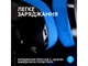 Навушники з мікрофоном Logitech G535 Lightspeed Wireless Black (939-002219) - изображение 4