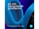 Навушники з мікрофоном Logitech G535 Lightspeed Wireless Black (939-002219) - изображение 7