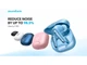 Навушники TWS ANKER SoundCore Liberty 4 NC Navy Blue (A3947G31) - изображение 2