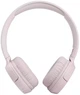 Наушники с микрофоном JBL Tune 510BT Rose (JBLT510BTROSEU) - изображение 2