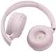 Наушники с микрофоном JBL Tune 510BT Rose (JBLT510BTROSEU) - изображение 3
