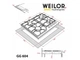 Варильна поверхня WEILOR GG 604 BL - зображення 9