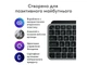 Клавіатура Logitech MX Keys Mini For Mac Space Gray (920-012652) - изображение 6
