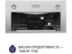 Витяжка Minola HBI 5627 GR 1000 LED - изображение 3