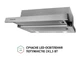 Витяжка Perfelli TL 6212 I 700 LED - зображення 2