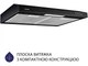 Витяжка Minola HPL 612 BL - изображение 2