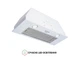 Витяжка Perfelli BI 7652 WH 1000 LED - зображення 4