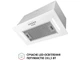 Витяжка Perfelli BI 5684 WH 1000 LED - изображение 3