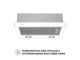 Витяжка Perfelli TL 502 WH LED - зображення 4