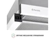 Витяжка Perfelli TL 6622 WH 1000 LED - изображение 5