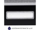 Витяжка Minola HTL 5714 BL 1100 LED - изображение 5