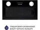 Витяжка Minola HBI 5622 BLF 1000 LED - изображение 3
