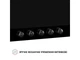 Витяжка Perfelli K 6210 BL 700 LED - изображение 4