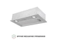 Витяжка Perfelli BI 5022 I LED - изображение 3