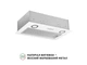 Витяжка Perfelli BI 5022 WH LED - изображение 2