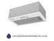 Витяжка Minola HBI 5214 WH 700 LED - зображення 3
