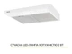 Витяжка WEILOR WPL 5092 WH - изображение 4