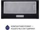 Витяжка Minola HTL 5714 BL 1100 LED - изображение 2