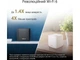 Маршрутизатор (роутер) Asus ZenWiFi XD4 Plus 1-pack White (90IG07M0-MO3C00) - изображение 8
