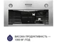 Витяжка Minola HBI 5627 I 1000 LED - изображение 3