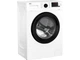 Пральна машина Beko WUE6512WPBSE - изображение 2