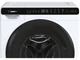 Пральна машина автоматична Candy CW50-BP12307-S - зображення 6