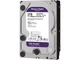 Жорсткий диск WD Purple 3 TB (33PURZ) - изображение 2