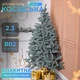 Искусственная новогодняя елка литая Косовская V8 2.30 м из полиэтилена складная стойкая елка долговечная с металлической подставкой Голубой - изображение 1