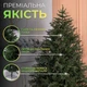 Искусственная пышная новогодняя елка Буковинская 1.80 м из полиэтилена диаметром 120см складная елка с металлической подставкой Зеленый - изображение 2