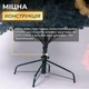 Искусственная елка (2,50 м) литая Говерла из полиэтилена складная стойкая елка долговечная с металлической подставкой Голубой - изображение 4