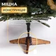 Искусственная пышная новогодняя елка Ворохтянская 1.50 м из полиэтилена диаметром 100см складная елка с металлической подставкой Зеленый - изображение 4