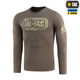 Футболка довгий рукав M-Tac Logo Dark Olive 3XL 80067048-3XL - зображення 1