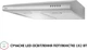 Витяжка пласка Perfelli PL 5124 I LED (550 м3/год, 3 швидкості, кнопочне кер.) 253275 - изображение 2