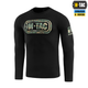 Футболка довгий рукав M-Tac Logo Black 3XL 80067002-3XL - изображение 1