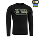 Футболка довгий рукав M-Tac Logo Black 3XL 80067002-3XL - изображение 3