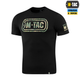 Футболка M-Tac Logo Black M 80066002-M - зображення 1