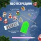 Алмазная мозайка 15 брелков заготовок самоклеящиеся стразы на новогоднюю и рождественскую тематику - изображение 2