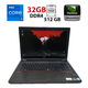Мобільна робоча станція Б-клас Fujitsu Celsius H780 / 15.6" (1920x1080) IPS / Intel Core i7-8750H (6 (12) ядер по 2.2 - 4.1 GHz) / 32 GB DDR4 / 512 GB SSD / nVidia Quadro P600, 4 GB GDDR5, 128-bit / WebCam б/в - зображення 1
