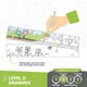 Детский конструктор STEM Engino Как работает теплица STL23 - изображение 5