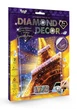 Алмазна мозаїка Danko Toys Diamond Decor: Ейфелева вежа DD-01-01 - зображення 1