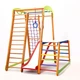 Детский спортивный уголок для дома «Кроха 2 Plus 1-1» SportBaby (6 элементов) - изображение 4