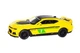Машинка KINSMART Chevrolet Camaro ZL1 желтая KT5399FW - изображение 1