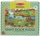 Мега - пазл гігант Melissa&Doug "Динозаври" 35 елементів 90 х 60 см MD31370 - зображення 3