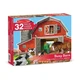 Мега - пазл гигант Melissa&Doug "Ферма" 32 элемента 90 х 60 см MD2923 - изображение 2