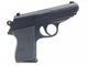 Игрушечный металлический пистолет CYMA (Walther PPK) на пластиковых пульках 6мм ZM02 - изображение 1