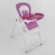 Стульчик для кормления Toti Eco W-62005 экокожа малиновый - изображение 1