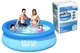Наливной бассейн Intex Easy Set 244х76см, объем 2420л 28110 - изображение 3