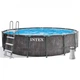 Каркасный круглый бассейн Intex Ultra XTR Frame Pool на 19156 л 488x122 см 26326 NP - изображение 1