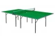 Теннисный стол GSI Sport Hobby Light Gp-1 с сеткой 274х152 см ЛДСП зеленый - изображение 1