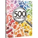 Детская книга 500 первых слов Изучаем цвета Развиваем внимание Жученко Мария (на украинском языке) - изображение 1